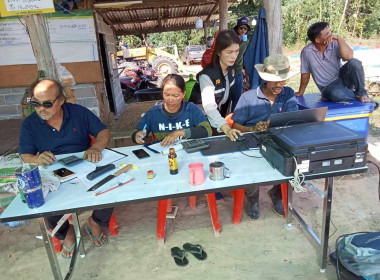 ติดตามธุรกิจรวบรวมยางพารา กลุ่มเกษตรกรทำสวนยางพารานาเมือง พารามิเตอร์รูปภาพ 3