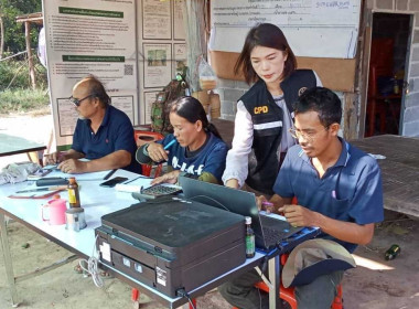 ติดตามธุรกิจรวบรวมยางพารา กลุ่มเกษตรกรทำสวนยางพารานาเมือง พารามิเตอร์รูปภาพ 6