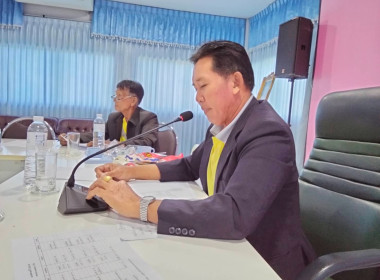 ร่วมประชุมคณะกรรมการดำเนินการสหกรณ์การเกษตรพนา จำกัด พารามิเตอร์รูปภาพ 2