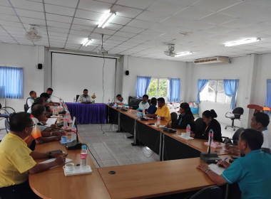 ร่วมประชุมคณะกรรมการดำเนินการสหกรณ์การเกษตรหัวตะพาน จำกัด พารามิเตอร์รูปภาพ 1