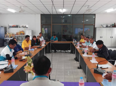 ร่วมประชุมคณะกรรมการดำเนินการสหกรณ์การเกษตรหัวตะพาน จำกัด พารามิเตอร์รูปภาพ 7