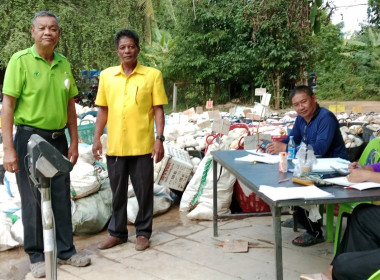 ธุรกิจการรวบรวมยางพารากลุ่มเกษตรกรชาวสวนยางอำเภอหัวตะพาน พารามิเตอร์รูปภาพ 1