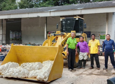 ธุรกิจการรวบรวมยางพารากลุ่มเกษตรกรชาวสวนยางอำเภอหัวตะพาน พารามิเตอร์รูปภาพ 2