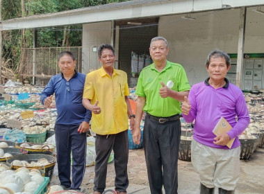 ธุรกิจการรวบรวมยางพารากลุ่มเกษตรกรชาวสวนยางอำเภอหัวตะพาน พารามิเตอร์รูปภาพ 4