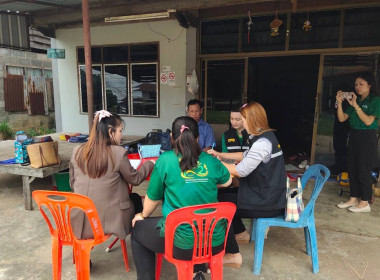 แนะนำ ส่งเสริมการจัดทำบัญชีกลุ่มเกษตรกรผู้เลี้ยงสัตว์โพนทอง พารามิเตอร์รูปภาพ 2