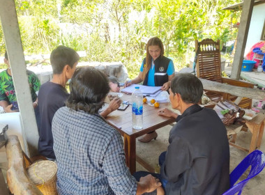 ลงพื้นที่ติดตามเงินกองทุนพัฒนาสหกรณ์ ... พารามิเตอร์รูปภาพ 3
