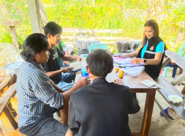ลงพื้นที่ติดตามเงินกองทุนพัฒนาสหกรณ์ ... พารามิเตอร์รูปภาพ 4