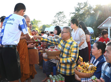 กิจกรรมเนื่องในเทศกาลวันลอยกระทง ประจำปี พ.ศ. 2567 พารามิเตอร์รูปภาพ 1