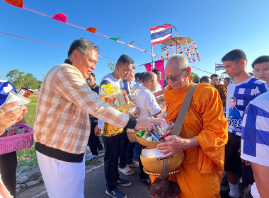 กิจกรรมเนื่องในเทศกาลวันลอยกระทง ประจำปี พ.ศ. 2567 พารามิเตอร์รูปภาพ 3