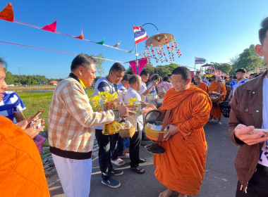 กิจกรรมเนื่องในเทศกาลวันลอยกระทง ประจำปี พ.ศ. 2567 พารามิเตอร์รูปภาพ 4
