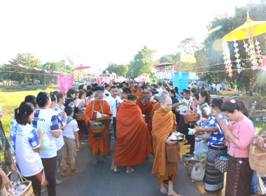 กิจกรรมเนื่องในเทศกาลวันลอยกระทง ประจำปี พ.ศ. 2567 พารามิเตอร์รูปภาพ 7