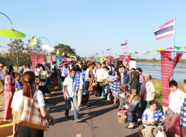 กิจกรรมเนื่องในเทศกาลวันลอยกระทง ประจำปี พ.ศ. 2567 พารามิเตอร์รูปภาพ 8