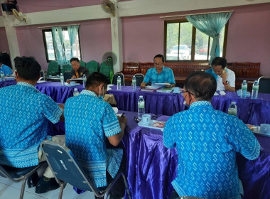ประชุมคณะกรรมการดำเนินการสหกรณ์การเกษตรเพื่อการตลาดลูกค้า ... พารามิเตอร์รูปภาพ 1