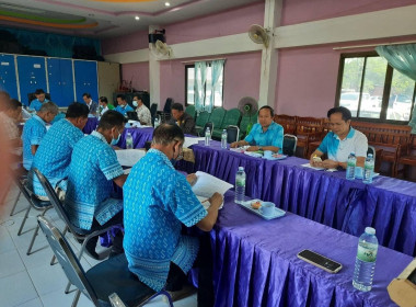ประชุมคณะกรรมการดำเนินการสหกรณ์การเกษตรเพื่อการตลาดลูกค้า ... พารามิเตอร์รูปภาพ 3