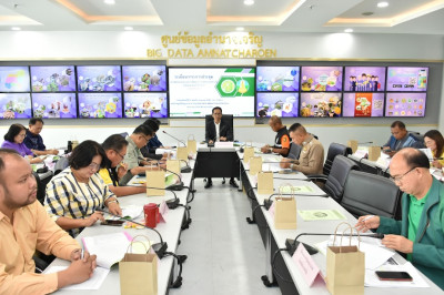 ประชุมคณะอนุกรรมการพัฒนาการเกษตรและสหกรณ์ระดับจังหวัด ... พารามิเตอร์รูปภาพ 1