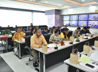 ประชุมคณะอนุกรรมการพัฒนาการเกษตรและสหกรณ์ระดับจังหวัด ... พารามิเตอร์รูปภาพ 6