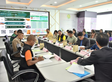 ประชุมคณะอนุกรรมการพัฒนาการเกษตรและสหกรณ์ระดับจังหวัด ... พารามิเตอร์รูปภาพ 8