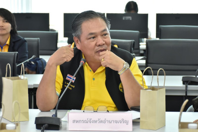 การประชุม การออกร้าน การจัดนิทรรศการ ... พารามิเตอร์รูปภาพ 1