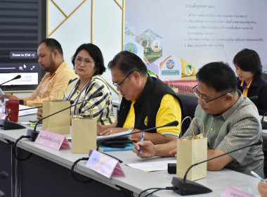 การประชุม การออกร้าน การจัดนิทรรศการ ... พารามิเตอร์รูปภาพ 5