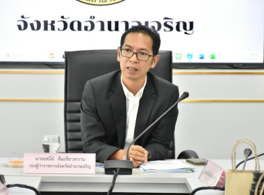 การประชุม การออกร้าน การจัดนิทรรศการ ... พารามิเตอร์รูปภาพ 1
