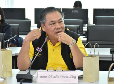 การประชุม การออกร้าน การจัดนิทรรศการ ... พารามิเตอร์รูปภาพ 2