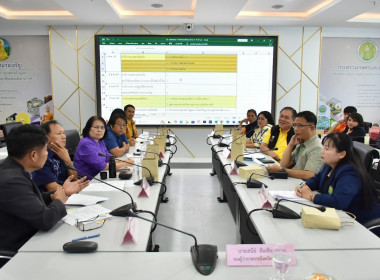 การประชุม การออกร้าน การจัดนิทรรศการ ... พารามิเตอร์รูปภาพ 6