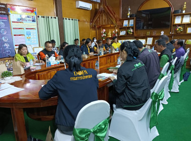 ประชุมศึกษาวิเคราะห์ปัญหาและจัดลำดับความต้องการของเกษตรกรในพื้นที่ โครงการคลินิกเกษตรเคลื่อนที่ ... พารามิเตอร์รูปภาพ 1