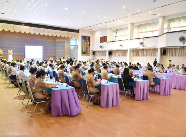 ประชุมหัวหน้าส่วนราชการจังหวัดอำนาจเจริญ ครั้งที่ 11/2567 พารามิเตอร์รูปภาพ 5