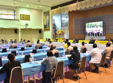 ประชุมหัวหน้าส่วนราชการจังหวัดอำนาจเจริญ ครั้งที่ 11/2567 พารามิเตอร์รูปภาพ 6