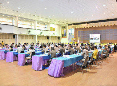 ประชุมหัวหน้าส่วนราชการจังหวัดอำนาจเจริญ ครั้งที่ 11/2567 พารามิเตอร์รูปภาพ 7
