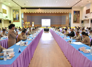 ประชุมหัวหน้าส่วนราชการจังหวัดอำนาจเจริญ ครั้งที่ 11/2567 พารามิเตอร์รูปภาพ 4