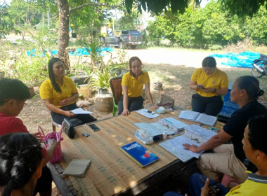 ร่วมประชุมคณะกรรมการดำเนินการสหกรณ์สตรีอำเภอพนา จำกัด พารามิเตอร์รูปภาพ 1