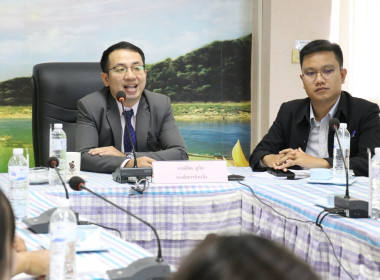 ประชุมซักซ้อมแนวทางการตรวจการสหกรณ์ ประจำปีงบประมาณ พ.ศ. ... พารามิเตอร์รูปภาพ 7