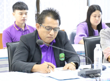 ประชุมซักซ้อมแนวทางการตรวจการสหกรณ์ ประจำปีงบประมาณ พ.ศ. ... พารามิเตอร์รูปภาพ 8