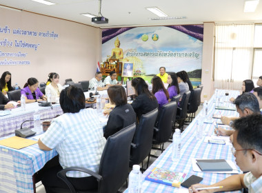 ประชุมซักซ้อมแนวทางการตรวจการสหกรณ์ ประจำปีงบประมาณ พ.ศ. ... พารามิเตอร์รูปภาพ 13