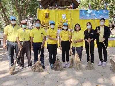 กิจกรรมจิตอาสาพัฒนาในโอกาสวันสำคัญของชาติไทย พารามิเตอร์รูปภาพ 1