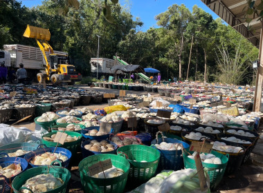 ธุรกิจการรวบรวมยางพารากลุ่มเกษตรกรชาวสวนยางอำเภอหัวตะพาน พารามิเตอร์รูปภาพ 6