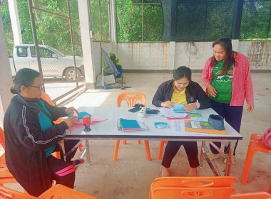 แนะนำการบันทึกบัญชีสหกรณ์กองทุนสวนยางบ้านคำโพน จำกัด พารามิเตอร์รูปภาพ 2