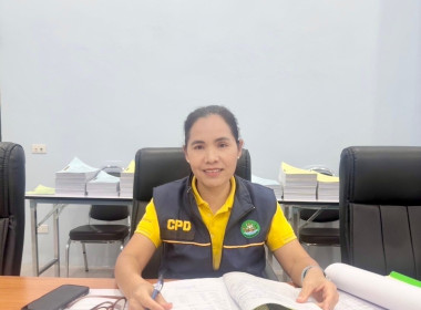 ตรวจการสหกรณ์ออมทรัพย์สาธารณสุขจังหวัดอำนาจเจริญ จำกัด พารามิเตอร์รูปภาพ 1