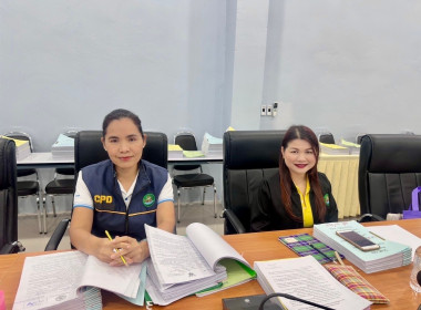 ตรวจการสหกรณ์ออมทรัพย์สาธารณสุขจังหวัดอำนาจเจริญ จำกัด พารามิเตอร์รูปภาพ 2