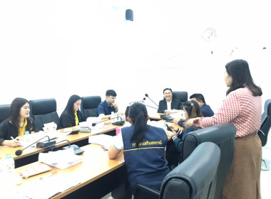 ตรวจการสหกรณ์ออมทรัพย์สาธารณสุขจังหวัดอำนาจเจริญ จำกัด พารามิเตอร์รูปภาพ 6