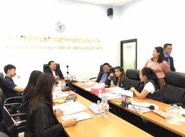 ตรวจการสหกรณ์ออมทรัพย์สาธารณสุขจังหวัดอำนาจเจริญ จำกัด พารามิเตอร์รูปภาพ 8