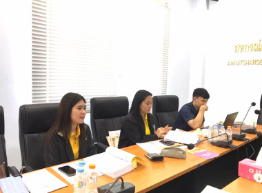 ตรวจการสหกรณ์ออมทรัพย์สาธารณสุขจังหวัดอำนาจเจริญ จำกัด พารามิเตอร์รูปภาพ 9