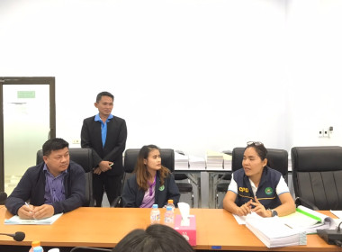 ตรวจการสหกรณ์ออมทรัพย์สาธารณสุขจังหวัดอำนาจเจริญ จำกัด พารามิเตอร์รูปภาพ 10