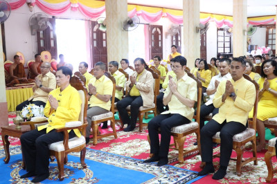 พิธีเจริญพระพุทธมนต์เฉลิมพระเกียรติถวายพระพรชัยมงคล พารามิเตอร์รูปภาพ 1