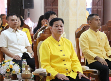 พิธีเจริญพระพุทธมนต์เฉลิมพระเกียรติถวายพระพรชัยมงคล พารามิเตอร์รูปภาพ 6