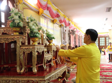 พิธีเจริญพระพุทธมนต์เฉลิมพระเกียรติถวายพระพรชัยมงคล พารามิเตอร์รูปภาพ 2
