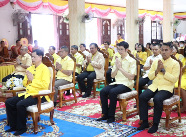 พิธีเจริญพระพุทธมนต์เฉลิมพระเกียรติถวายพระพรชัยมงคล พารามิเตอร์รูปภาพ 3