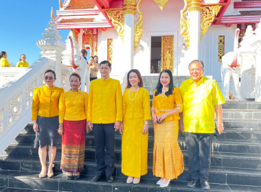 ร่วมพิธีบวงสรวงสิ่งศักดิ์สิทธิ์ การจัดงานประเพณีฮีตสิบสองฯ พารามิเตอร์รูปภาพ 1