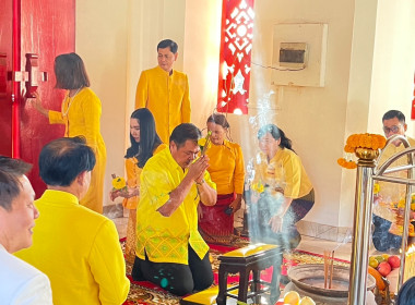 ร่วมพิธีบวงสรวงสิ่งศักดิ์สิทธิ์ การจัดงานประเพณีฮีตสิบสองฯ พารามิเตอร์รูปภาพ 4